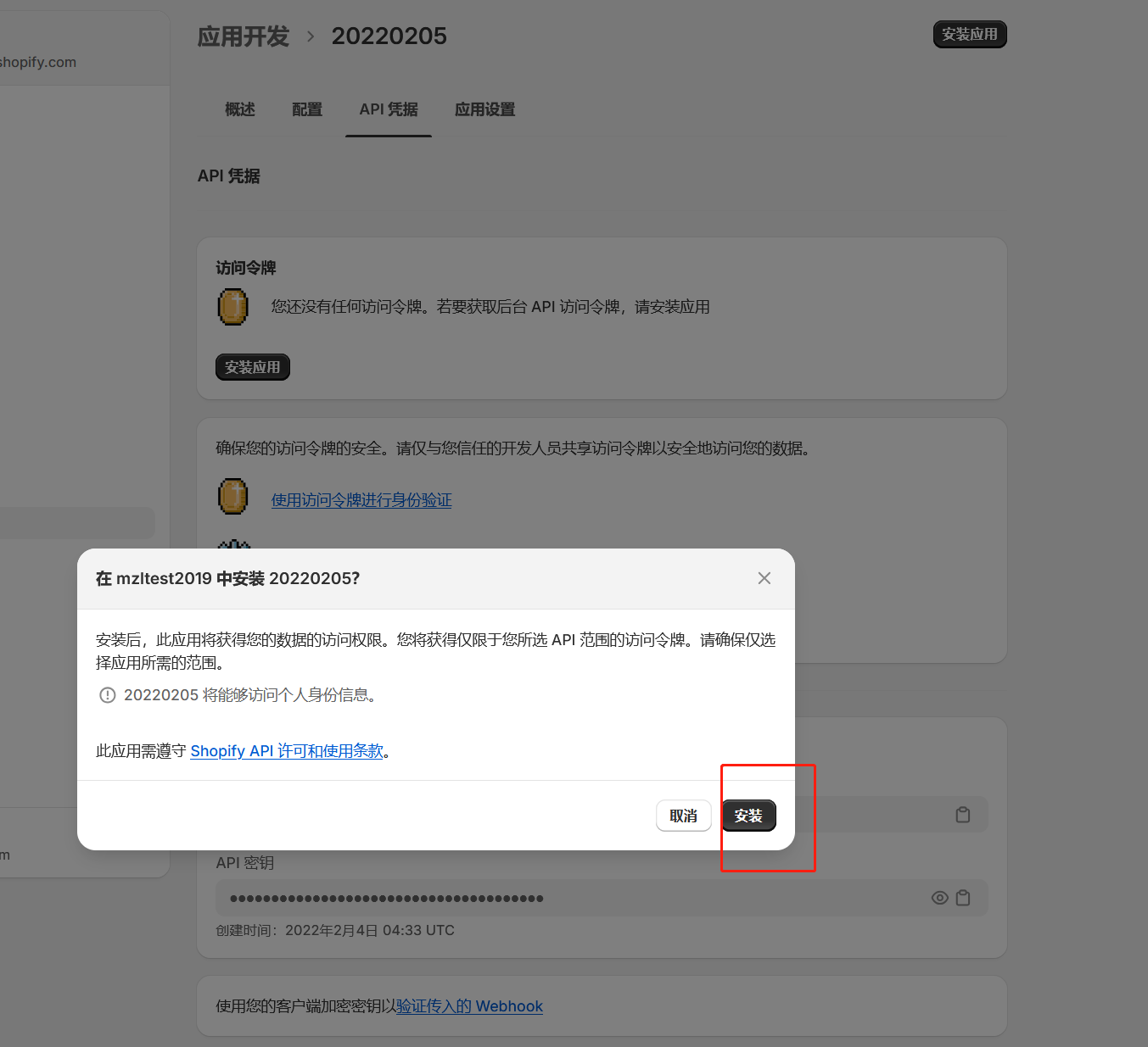 企业微信截图_1742362983236.png